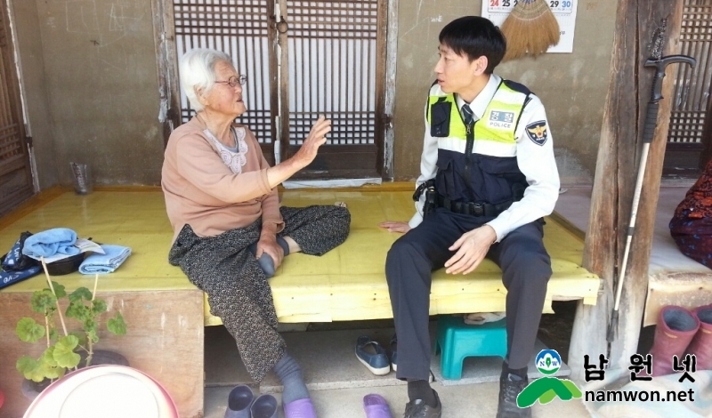 04.18.남원서,덕과파출소 독거노인 말벗되어 드리기 큰 호응.jpg