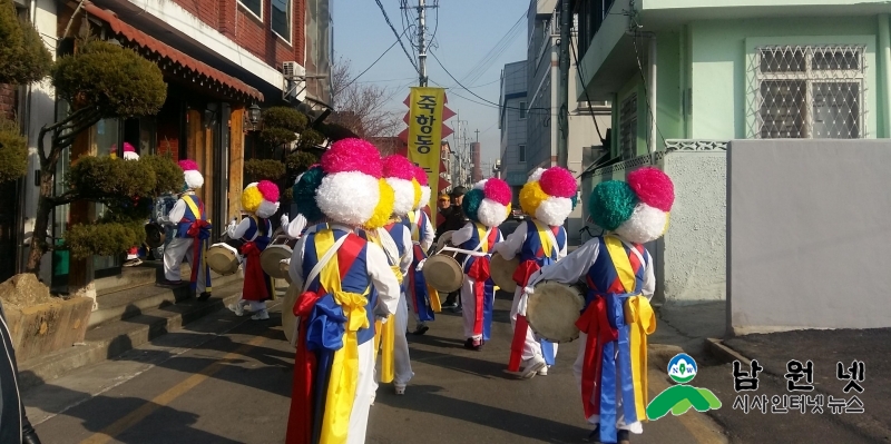 0228죽항동-정월대보름 지신밟기 행사 열려2.jpg