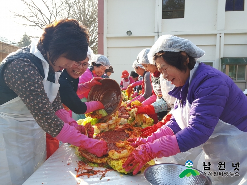 1121산동면- 정성 담긴 김장김치로 행복 나눔4.jpg