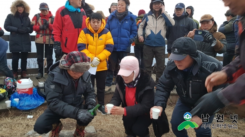 1230산동면-산동면에서 희망찬 새해의 기운 듬뿍 받으세요1.jpg