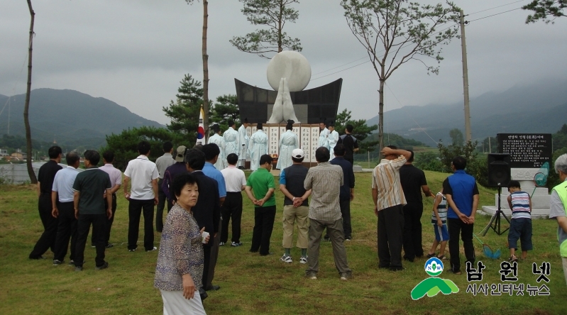 0811 인월면 - 화합과 번영을 기원하는 제23회 인월제 개최 2.jpg