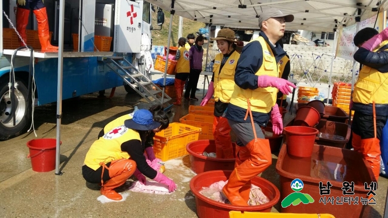 0321 대강면 - 가온누리적십자 봉사회, 우리는 빨래 봉사단 1.jpg