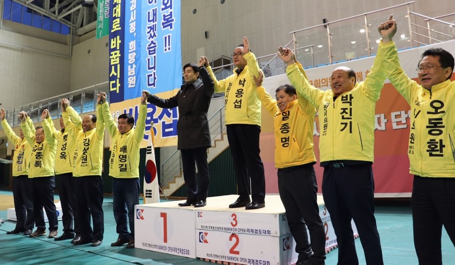 경선2.jpg