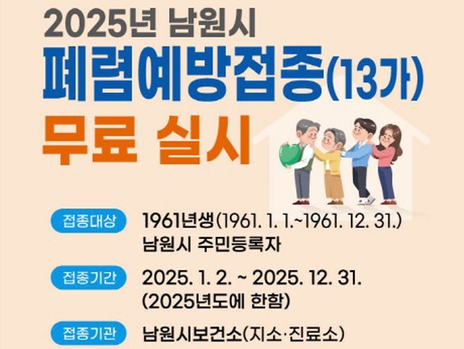[크기변환]1.jpg