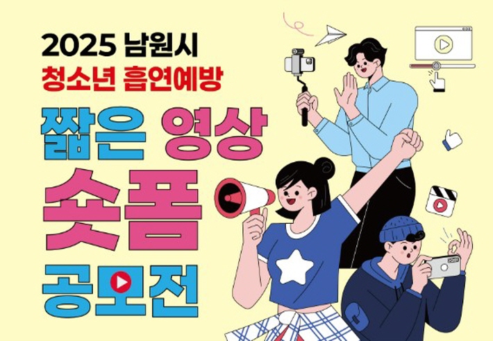 [크기변환]1.jpg