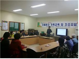 0221 건강생활과 - 치매어르신 가족 자조모임(오미자!)운영 1.jpg