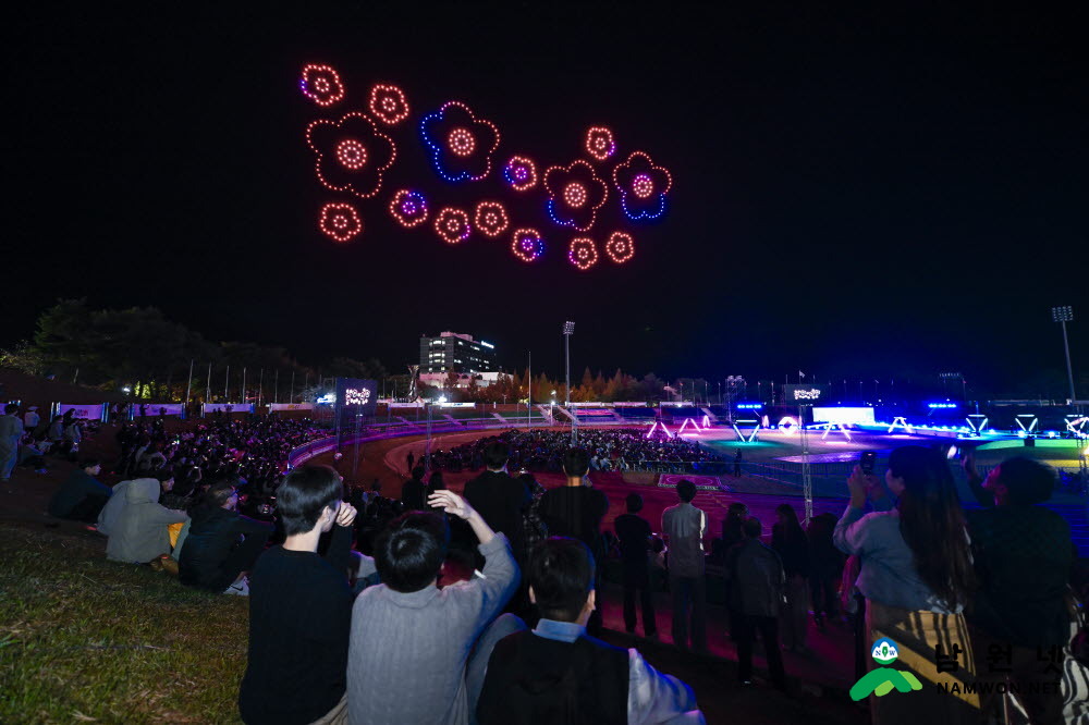 1016 00. 신성장산업과 홍보전산과 - 첨단기술의 축제 2025 남원국제드론제전 ‘개막’ (14).JPG