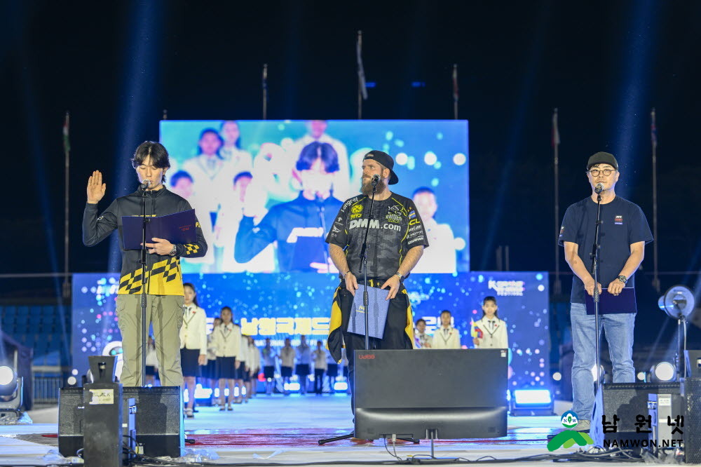 1016 00. 신성장산업과 홍보전산과 - 첨단기술의 축제 2025 남원국제드론제전 ‘개막’ (4).JPG