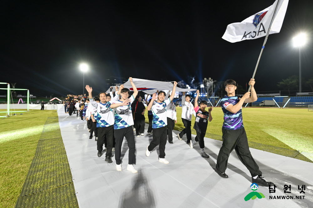 1016 00. 신성장산업과 홍보전산과 - 첨단기술의 축제 2025 남원국제드론제전 ‘개막’ (7).JPG