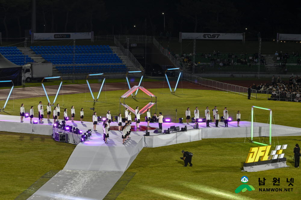 1016 00. 신성장산업과 홍보전산과 - 첨단기술의 축제 2025 남원국제드론제전 ‘개막’ (6).JPG