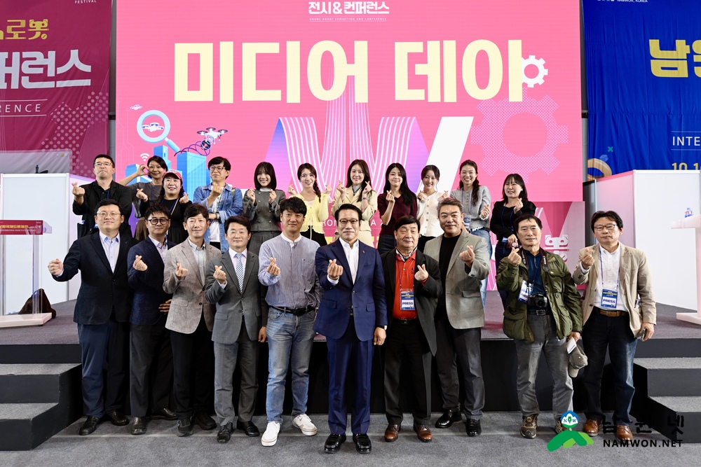 드론2일차 미디어데이 (3).jpg