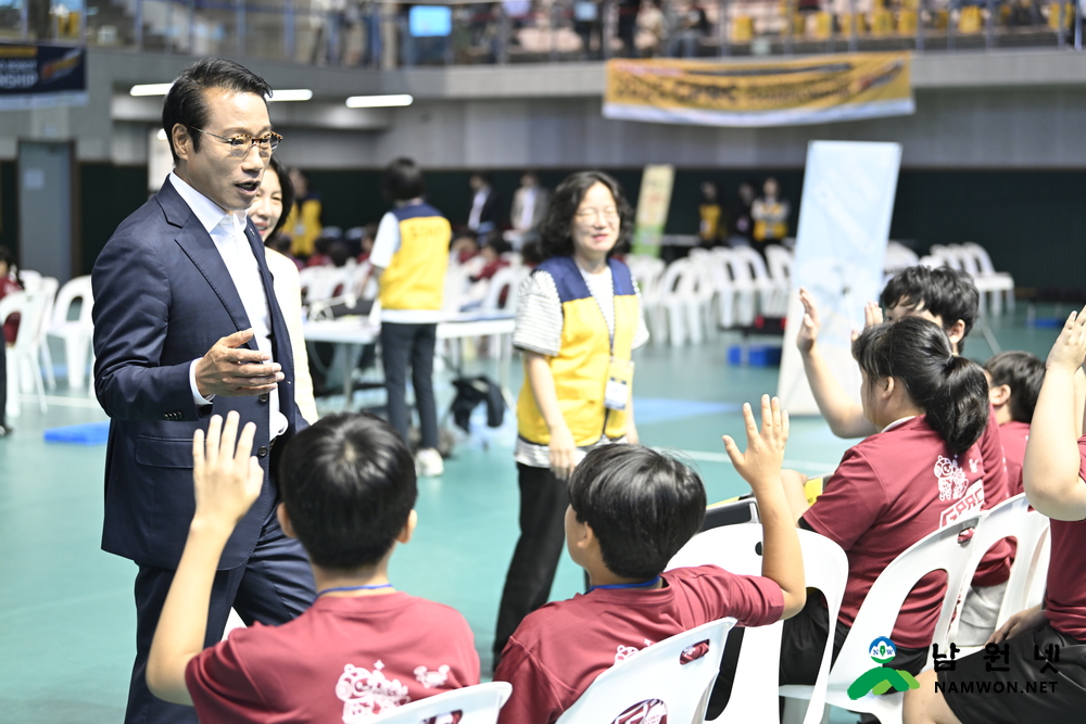 G-PRC 참가학생 화이팅 (1).JPG