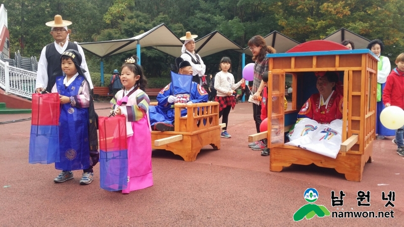2015-10-24 19.58.43.jpg