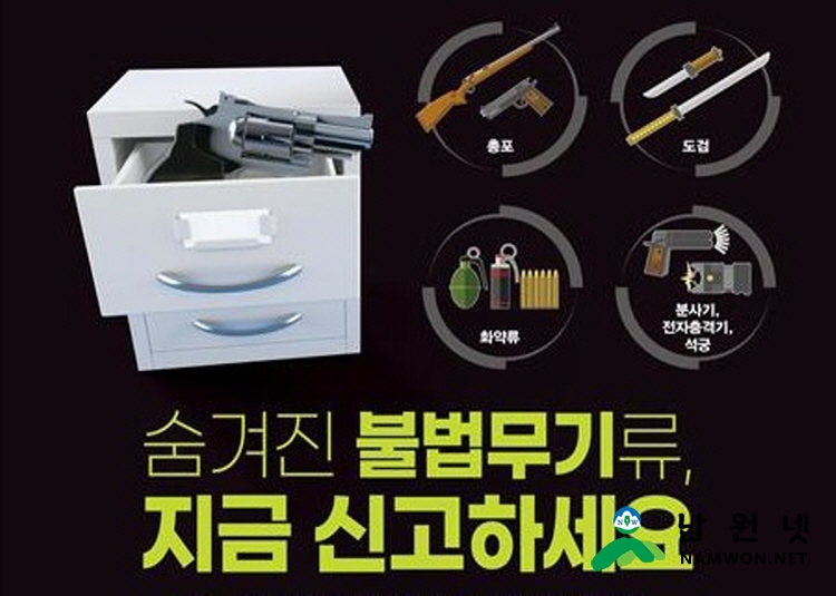 [크기변환]1.jpg