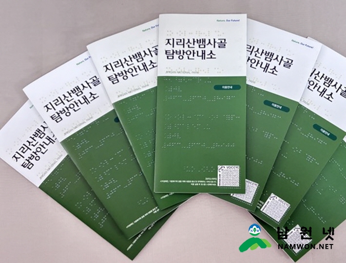 [크기변환]1.jpg