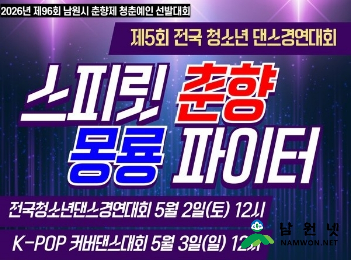 [크기변환]1.jpg