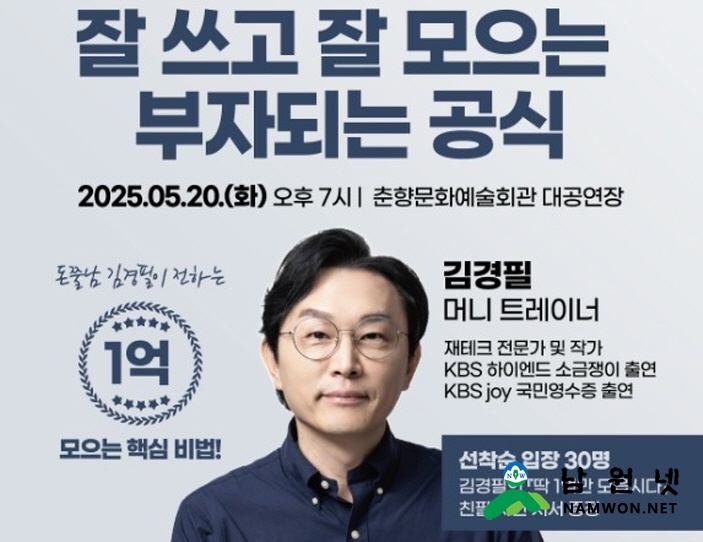 [크기변환]1.jpg