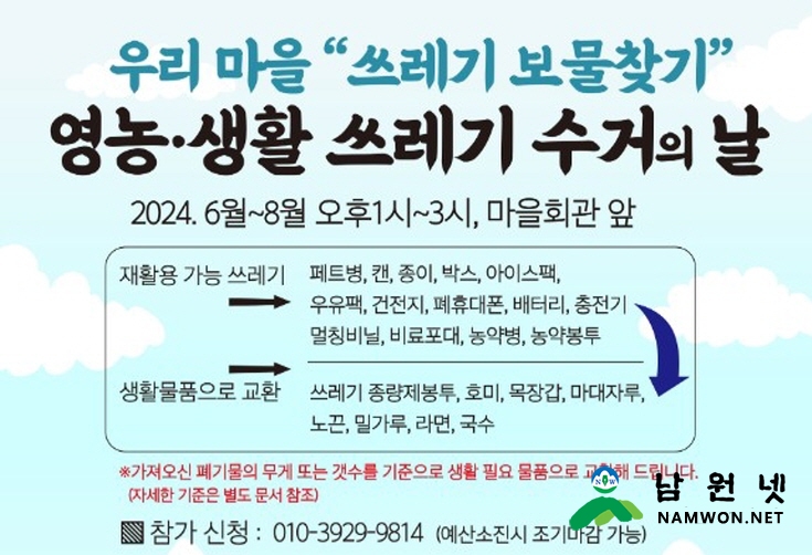 [크기변환]1.jpg