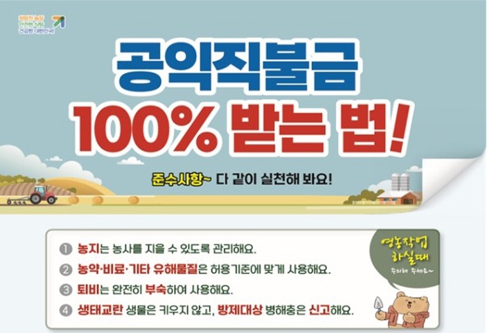 [크기변환]1.jpg