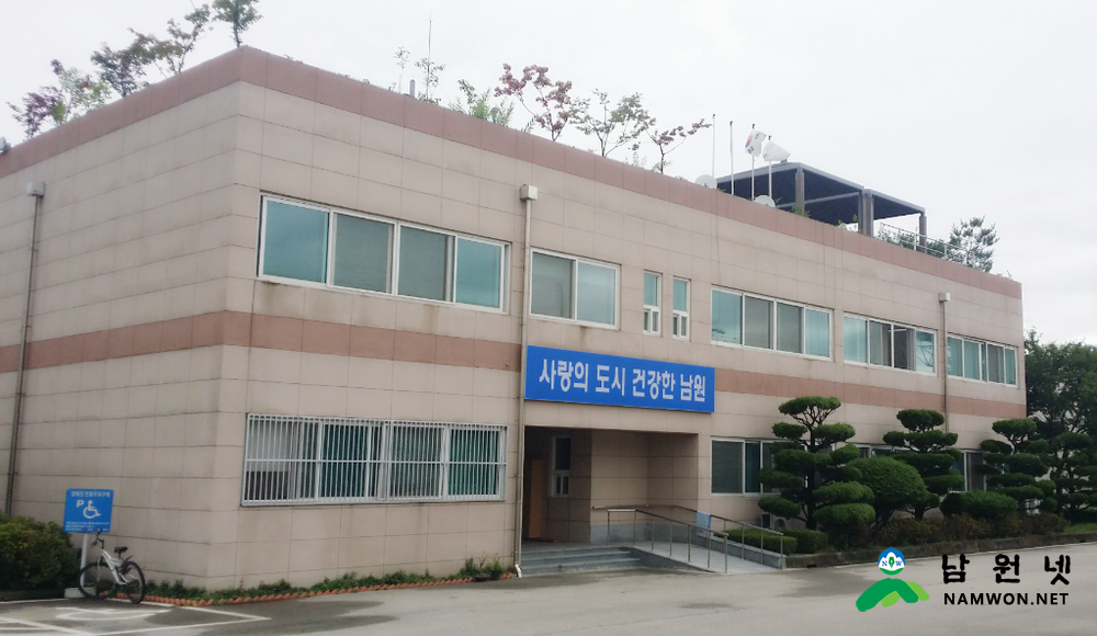 환경사업소 (3).jpg.png