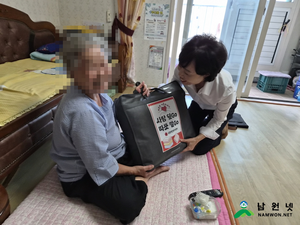 1015 18. 금동 - 금동 1일1가구 소통행정이 만든 따뜻한 겨울맞이 선물 (2).jpg