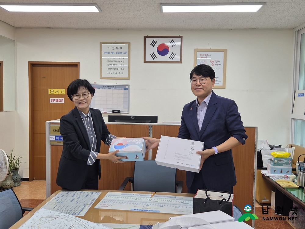 1017 12. 향교동 - 향교동 포항시 대이동 방문 남원 가을 3대축제 등 적극 홍보 (2).jpg